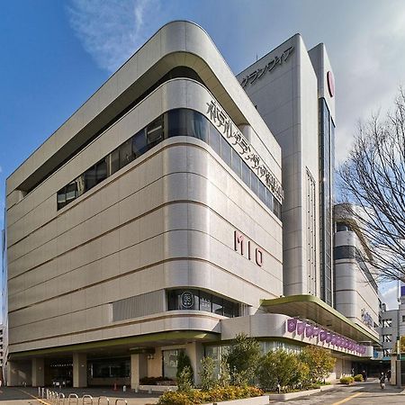 Hotel Granvia Wakayama Ngoại thất bức ảnh The main building of the hospital