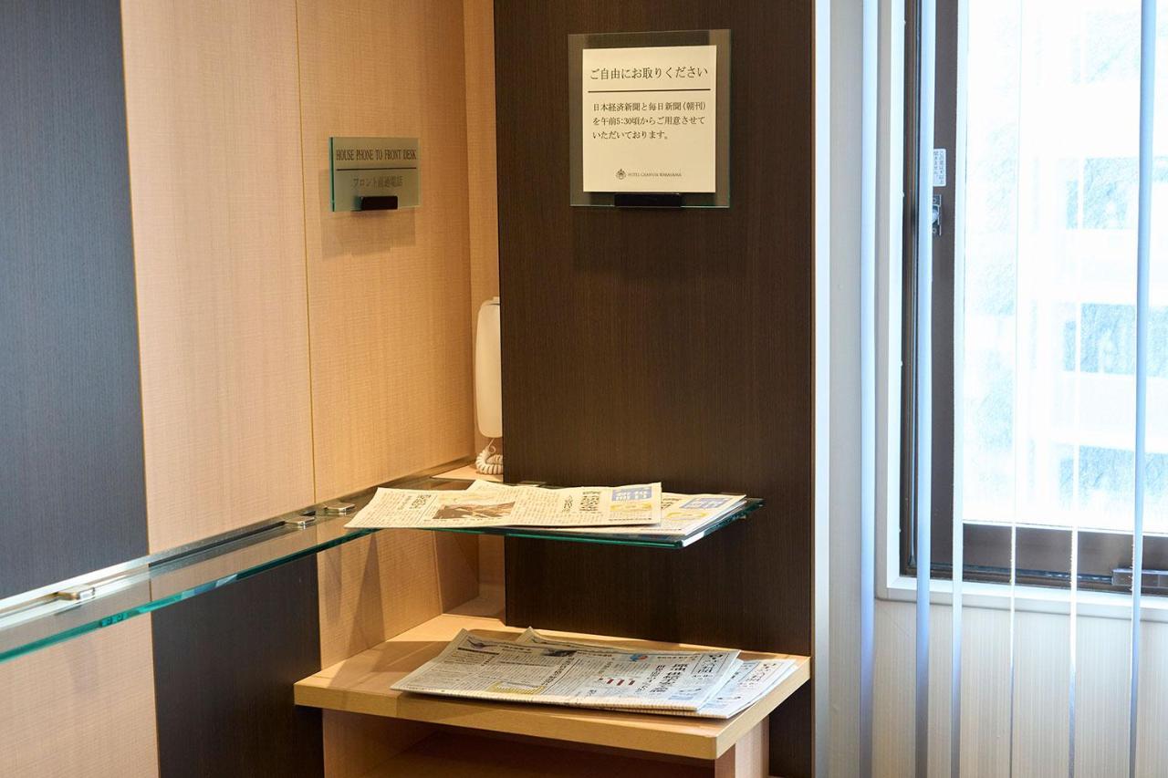 Hotel Granvia Wakayama Ngoại thất bức ảnh A glass shelf