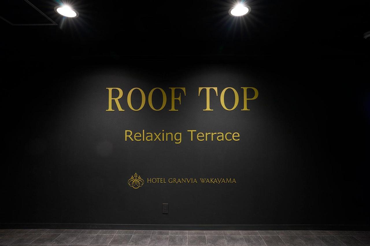 Hotel Granvia Wakayama Ngoại thất bức ảnh Rooftop