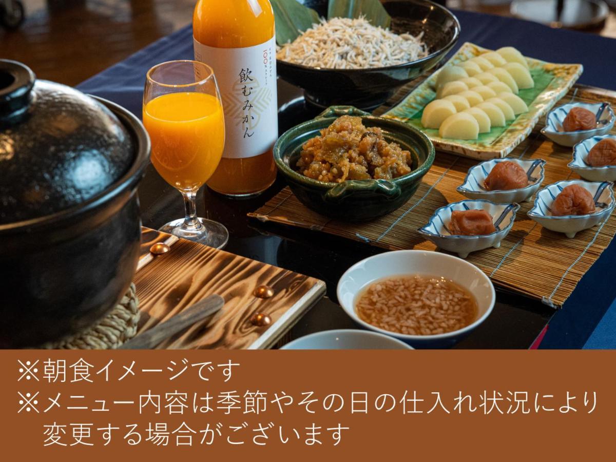Hotel Granvia Wakayama Ngoại thất bức ảnh A Japanese breakfast