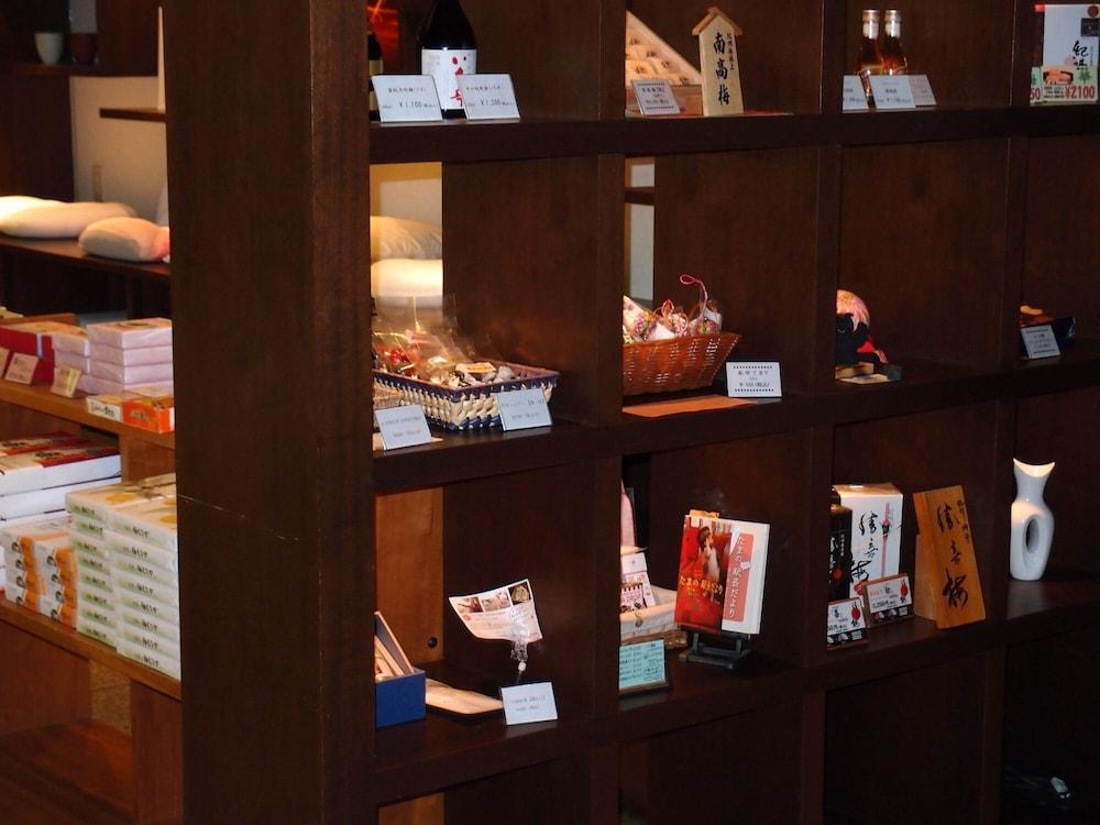 Hotel Granvia Wakayama Ngoại thất bức ảnh Souvenirs at a teahouse in Kyoto